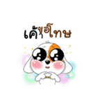 Deedoglovers（個別スタンプ：21）