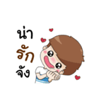 Deedoglovers（個別スタンプ：25）