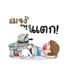 Deedoglovers（個別スタンプ：27）