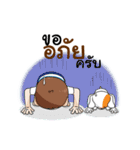 Deedoglovers（個別スタンプ：34）
