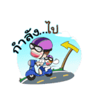Deedoglovers（個別スタンプ：35）