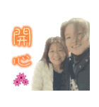 Ivy's Family（個別スタンプ：3）