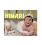 ひまりシリーズ（個別スタンプ：5）
