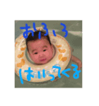 ひまりシリーズ（個別スタンプ：8）
