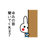 ゆみさんが使うスタンプ2（個別スタンプ：20）