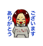 てんちょーさんのスタンプ（個別スタンプ：2）