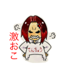 てんちょーさんのスタンプ（個別スタンプ：4）