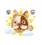 Ha DOG（個別スタンプ：2）