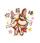 Ha DOG（個別スタンプ：7）