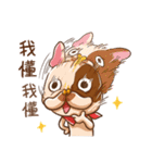 Ha DOG（個別スタンプ：27）