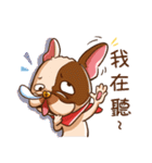 Ha DOG（個別スタンプ：28）