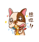 Ha DOG（個別スタンプ：34）