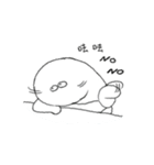 クルクル〜（個別スタンプ：4）