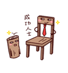 I am a wood.（個別スタンプ：32）