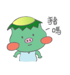 Fat Kappa（個別スタンプ：5）