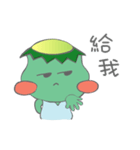 Fat Kappa（個別スタンプ：16）
