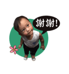 Maximus ＆ his baby sis' fun daily life！（個別スタンプ：1）