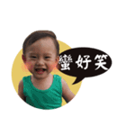 Maximus ＆ his baby sis' fun daily life！（個別スタンプ：4）