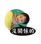 Maximus ＆ his baby sis' fun daily life！（個別スタンプ：8）