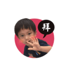 Maximus ＆ his baby sis' fun daily life！（個別スタンプ：9）