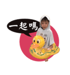 Maximus ＆ his baby sis' fun daily life！（個別スタンプ：10）