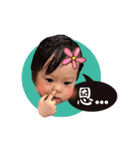 Maximus ＆ his baby sis' fun daily life！（個別スタンプ：11）