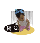 Maximus ＆ his baby sis' fun daily life！（個別スタンプ：14）