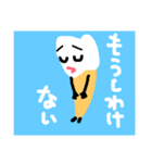 歯っぴー 家族（個別スタンプ：16）