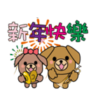 BearDog musician2（個別スタンプ：4）