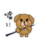 BearDog musician2（個別スタンプ：11）