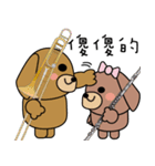 BearDog musician2（個別スタンプ：30）