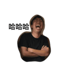 your boy（個別スタンプ：1）