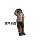 your boy（個別スタンプ：3）