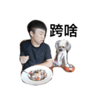 your boy（個別スタンプ：6）