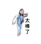 your boy（個別スタンプ：8）