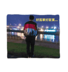 your boy（個別スタンプ：9）