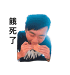 your boy（個別スタンプ：10）