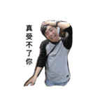 your boy（個別スタンプ：11）