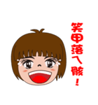 Lily's day expression（個別スタンプ：2）