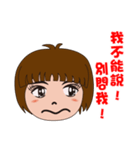 Lily's day expression（個別スタンプ：4）