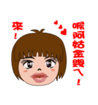 Lily's day expression（個別スタンプ：6）