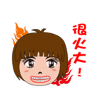 Lily's day expression（個別スタンプ：7）