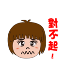 Lily's day expression（個別スタンプ：9）