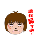 Lily's day expression（個別スタンプ：11）