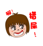 Lily's day expression（個別スタンプ：13）