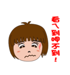 Lily's day expression（個別スタンプ：14）