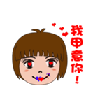 Lily's day expression（個別スタンプ：17）