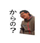 平川大雅（個別スタンプ：15）