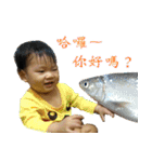 Ryan baby (2)（個別スタンプ：5）