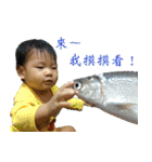 Ryan baby (2)（個別スタンプ：6）